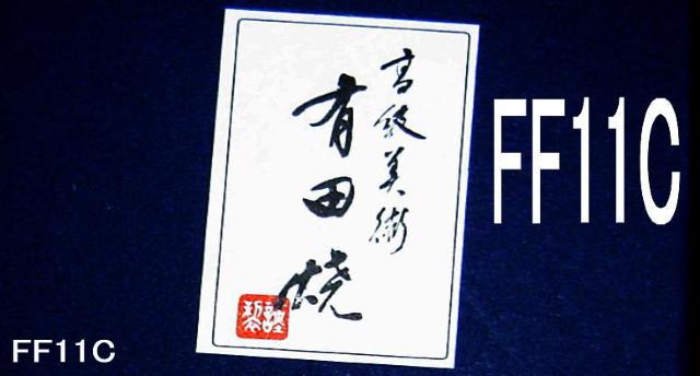 ̂݁ELcāE5_Zbg  CeA/Ct 