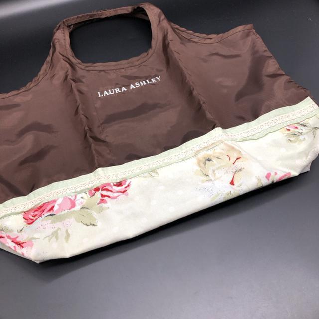 LAURA ASHLEY [AVC GRobO  uh 