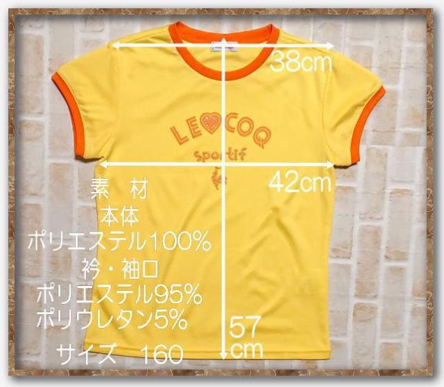 ���R�b�N�@���C���X�g�[���t��T�V���c�@�� �� �u�����h�� 