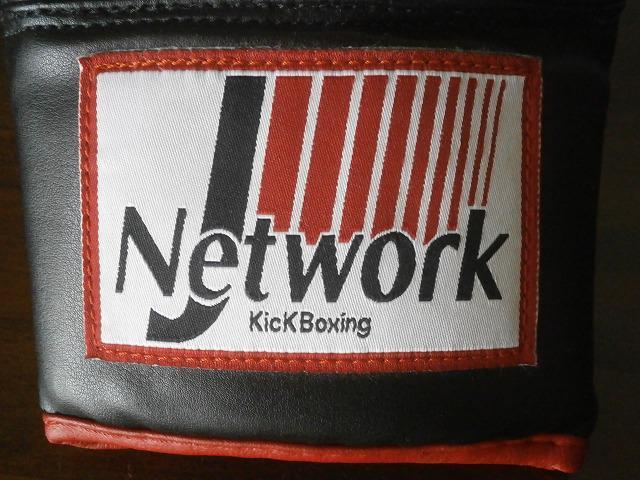 ★キックボクシング ボクシンググローブ  中古品 < ホビー  ★キックボクシング ボクシンググローブ  中古品 < ホビーの