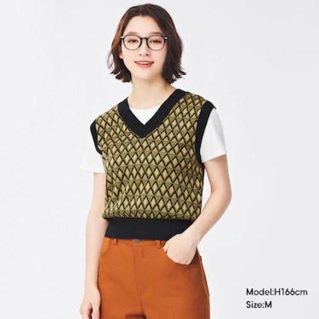 GU ジャカードベスト(ダイヤ) < ブランド  GU ジャカードベスト(ダイヤ) < ブランドの