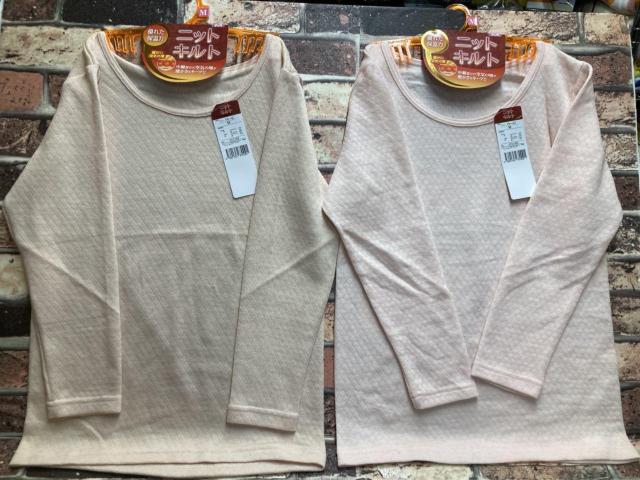 INlC̃hԁIC̑wgL[vIȍjbgLg҂݃Ci[(QF)P   t@bV 