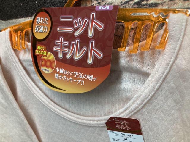 INlC̃hԁIC̑wgL[vIȍjbgLg҂݃Ci[(QF)P  t@bV 