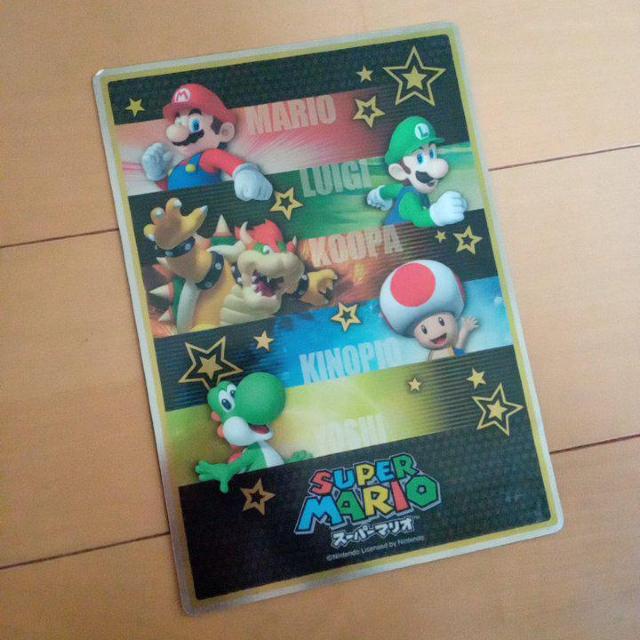 下敷き スーパーマリオA < ホビー  下敷き スーパーマリオA  < ホビーの