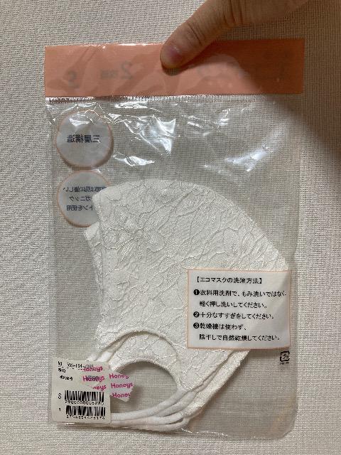 Honeysnj[Y􂦂GR}XN|CgOKSTCY|CgDnj  uh 