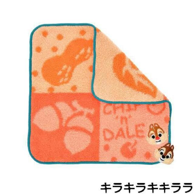 《New》チップ&デール★とび出しver・刺繍アップリケ*ミニタオル < インテリア/ライフ 《New》チップ&デール★とび出しver・刺繍アップリケ*ミニタオル < インテリア/ライフの