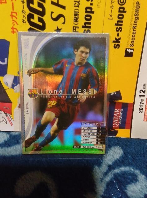 0506 YGS メッシ < トレーディングカード  0506 YGS メッシ  < トレーディングカードの