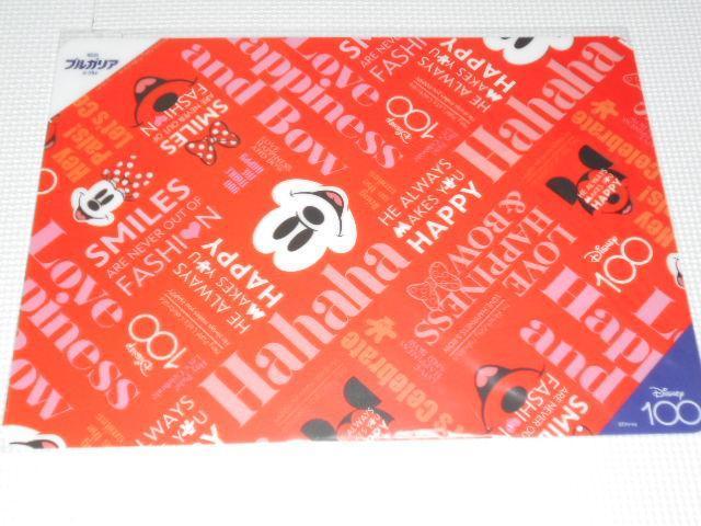 fBYj[  uKA[Og IWi`}bg 