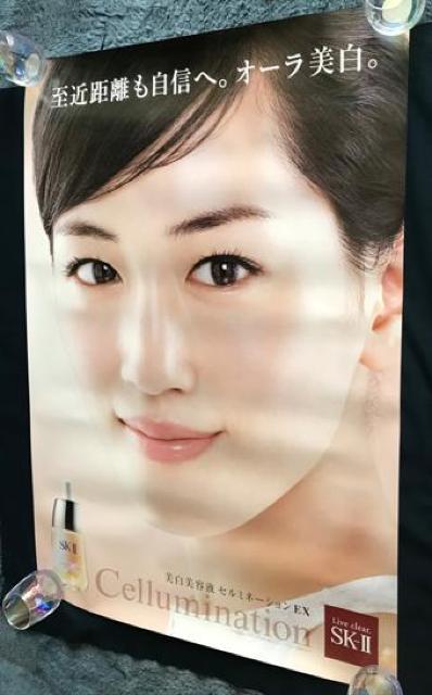 Z@͂邩@^|X^[u}bNXt@N^[v   ^gObY 