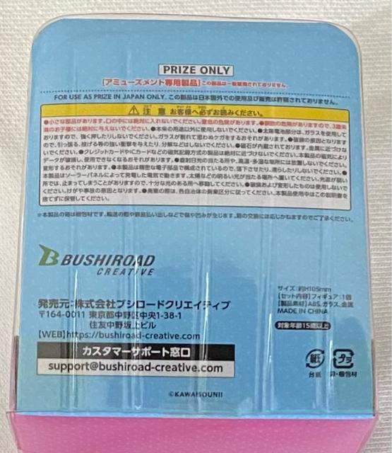 \[[}XRbg vol.1 ς񂿂イ ł񂫂  Aj/R~bN/LN^[ 