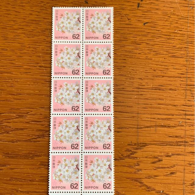 4116送料無料記念切手620円分(62円切手) < ホビー  4116送料無料記念切手620円分(62円切手) < ホビーの