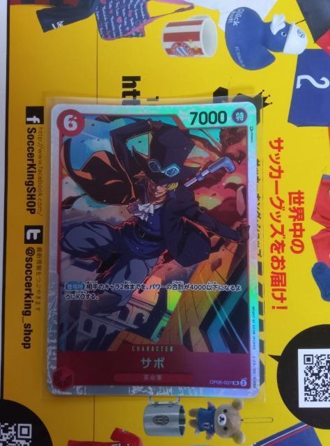 �����s�[�X�J�[�h  �� �g���[�f�B���O�J�[�h�� 