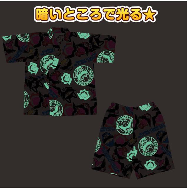 ☆暴太郎戦隊ドンブラザーズ 光る甚平☆ < おもちゃ  ☆暴太郎戦隊ドンブラザーズ 光る甚平☆ < おもちゃの