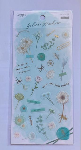 ボタニカル 花 コラージュ 素材 デコレーション シール マスキングテープ N2m < インテリア/ライフ  ボタニカル 花 コラージュ 素材 デコレーション シール マスキングテープ N2m  < インテリア/ライフの