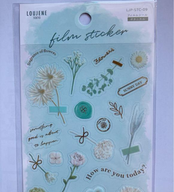 ボタニカル 花 コラージュ 素材 デコレーション シール マスキングテープ N2m < インテリア/ライフ  ボタニカル 花 コラージュ 素材 デコレーション シール マスキングテープ N2m < インテリア/ライフの