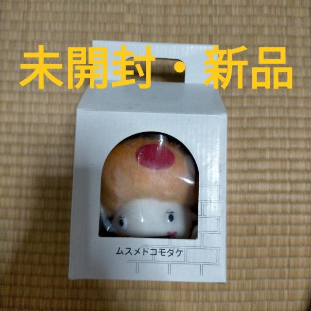 ���X���h�R���_�P�ʂ�����݁@���J���E�V�i  �� �z�r�[�� 