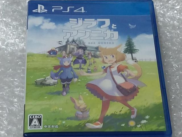 PS4 ジラフとアンニカ < ゲーム本体/ソフト  PS4 ジラフとアンニカ  < ゲーム本体/ソフトの