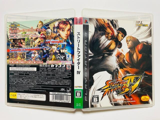 mPS3nStreet Fighter IV  Q[{/\tg 
