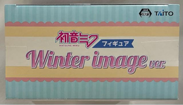 初音ミク フィギュア Winter image ver. < アニメ/コミック/キャラクター  初音ミク フィギュア Winter image ver. < アニメ/コミック/キャラクターの