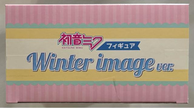 初音ミク フィギュア Winter image ver. < アニメ/コミック/キャラクター  初音ミク フィギュア Winter image ver. < アニメ/コミック/キャラクターの