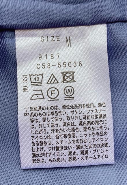 千鳥柄 ツイード ミモレ丈 ワンピース ジャンバースカート 金糸入り 青 N2m < ブランド  千鳥柄 ツイード ミモレ丈 ワンピース ジャンバースカート 金糸入り 青 N2m < ブランドの