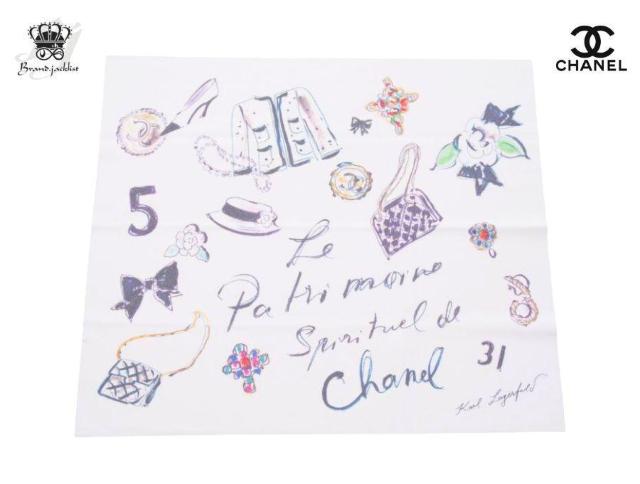 Vl mxeB Kl@ ዾ NX ACR 31 JA N5 }gbZ CHANELyKiz   uh 