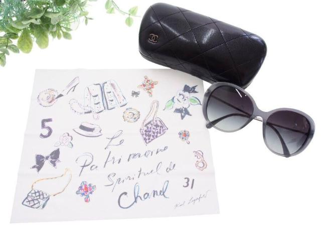 Vl mxeB Kl@ ዾ NX ACR 31 JA N5 }gbZ CHANELyKiz  uh 