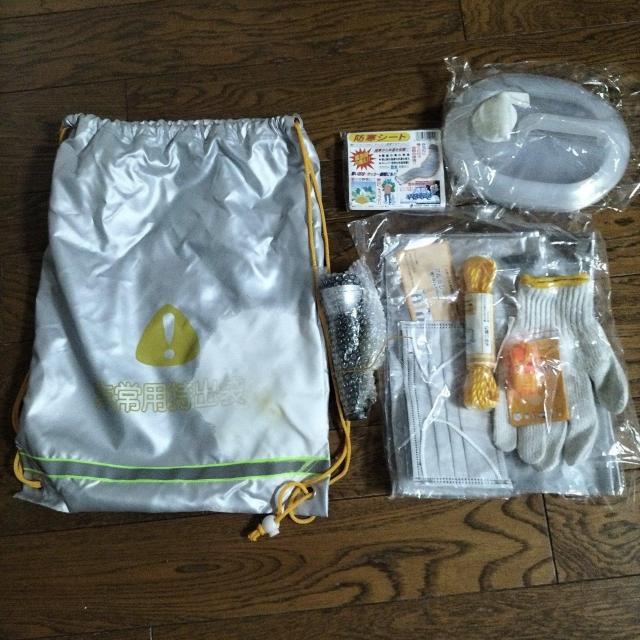 펞o܃Zbg@gp@h   CeA/Ct 