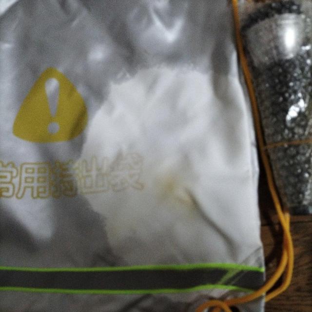 펞o܃Zbg@gp@h  CeA/Ct 