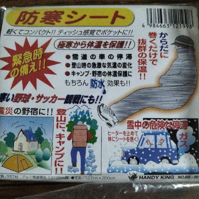 펞o܃Zbg@gp@h  CeA/Ct 