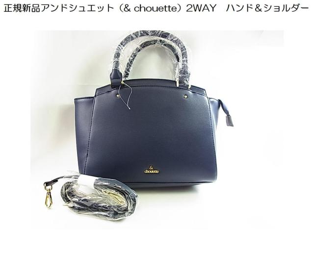 KVi@AhVGbgi& chouettej2WAY@nhV_[obN 