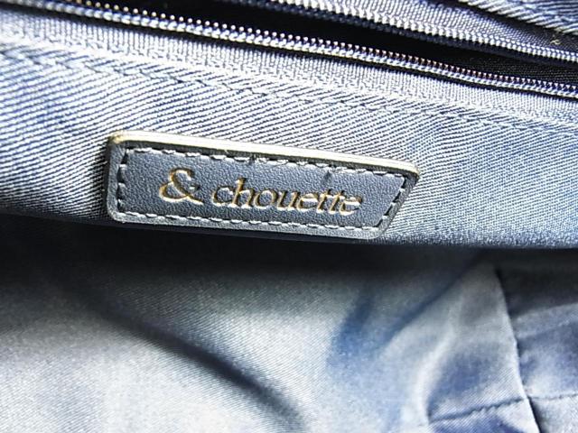 KVi@AhVGbgi& chouettej2WAY@nhV_[obN