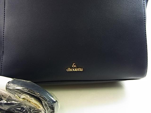 KVi@AhVGbgi& chouettej2WAY@nhV_[obN