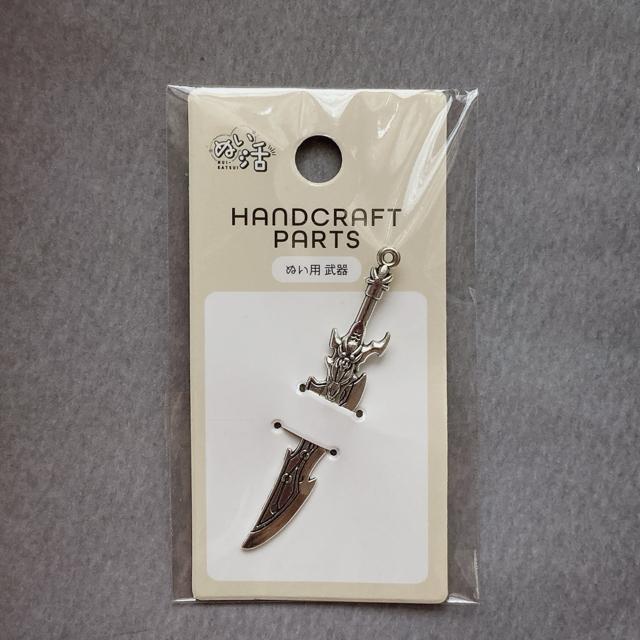 ʂ ʂp nhCh   匕  `[ ~j`A p[c N2m   ybg/|/| 