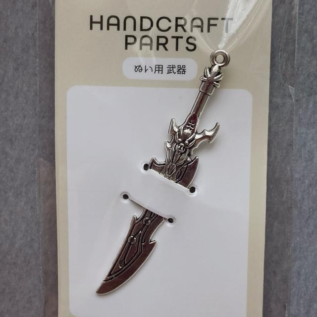 ʂ ʂp nhCh   匕  `[ ~j`A p[c N2m  ybg/|/| 