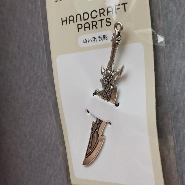 ʂ ʂp nhCh   匕  `[ ~j`A p[c N2m  ybg/|/| 