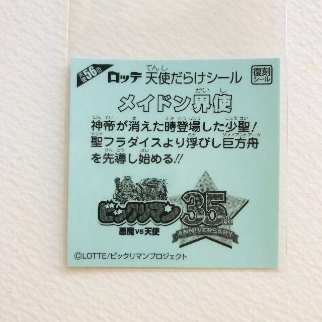 rbN}@Vg炯@Vg56ʁ@ChEg  zr[ 