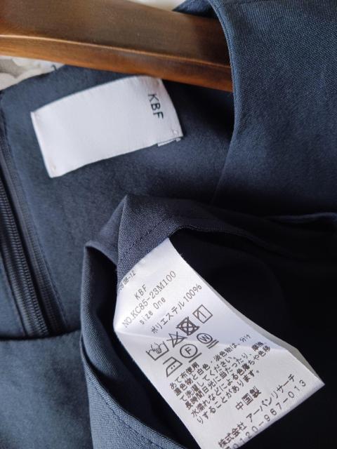 KBF /uEXu[O[̃AVg[gbvX