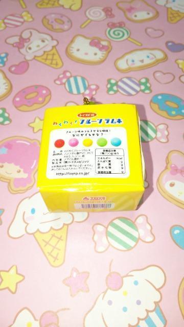 超リアル!ミニチュア駄菓子マスコット七抽選箱ラムネ欠品有りガチャガチャガシャポンカプセルトイ < ホビー 超リアル!ミニチュア駄菓子マスコット七抽選箱ラムネ欠品有りガチャガチャガシャポンカプセルトイ < ホビーの