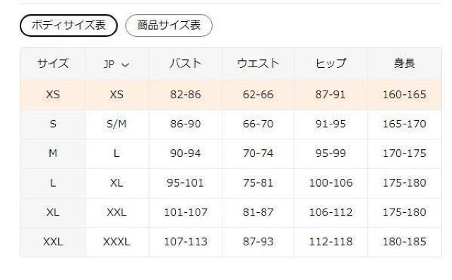 超お買い得890円★女性用ブラックグラフィックプリントドロップショルダーティーシャツ 日本サイズM < 女性ファッション  超お買い得890円★女性用ブラックグラフィックプリントドロップショルダーティーシャツ 日本サイズM < 女性ファッションの