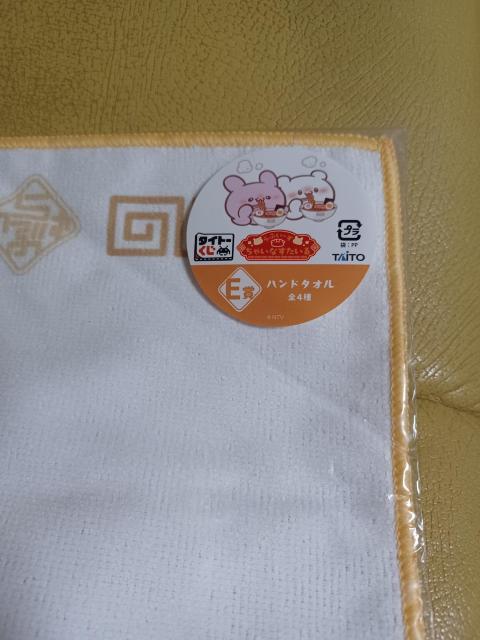 nh^I  CeA/Ct 