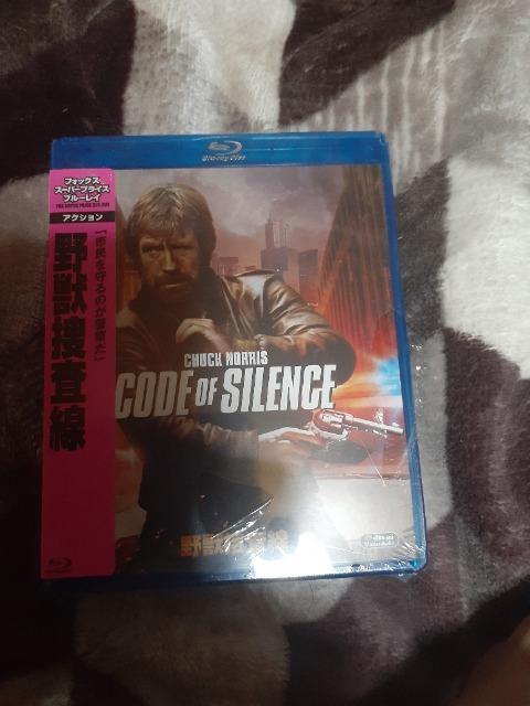 野獣捜査線 ブルーレイ < CD/DVD/ビデオ  野獣捜査線 ブルーレイ  < CD/DVD/ビデオの
