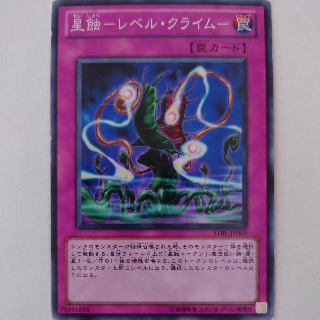 VY@I-xENC-@m[}   g[fBOJ[h 