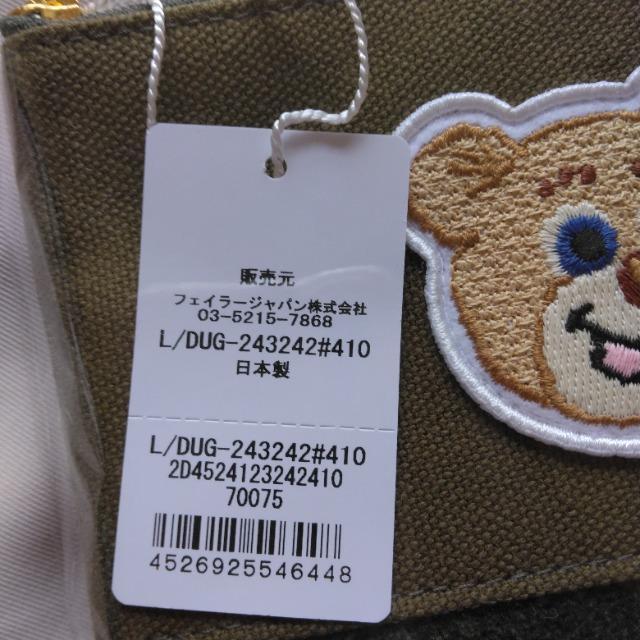 正規品☆新品☆フェイラー☆オールドテディポーチ☆ダークグリーン < ブランド 正規品☆新品☆フェイラー☆オールドテディポーチ☆ダークグリーン < ブランドの