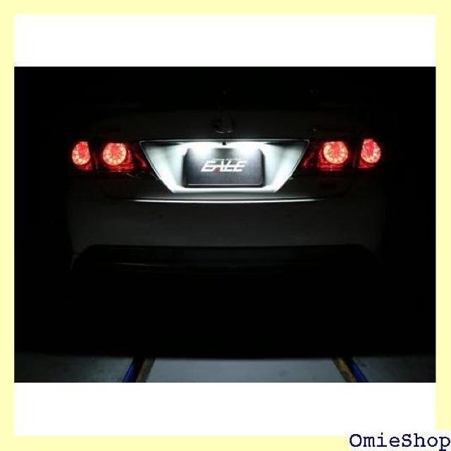 LED ライセンスランプ 210系 クラウン 前期 / 00系 200系 ランドクルーザー / 120系 プラド 807 < 自動車/バイク LED ライセンスランプ 210系 クラウン 前期 / 00系 200系 ランドクルーザー / 120系 プラド 807 < 自動車/バイク