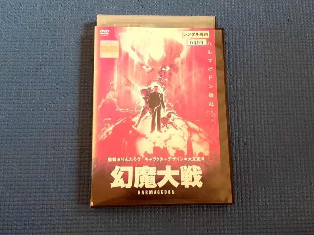 DVD  ÒJO R䝔 rcq   CD/DVD/rfI 