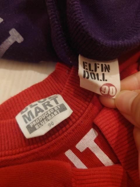 80cm ベビートレーナー2枚セット まとめ売り < キッズ/ベビー 80cm ベビートレーナー2枚セット まとめ売り < キッズ/ベビーの