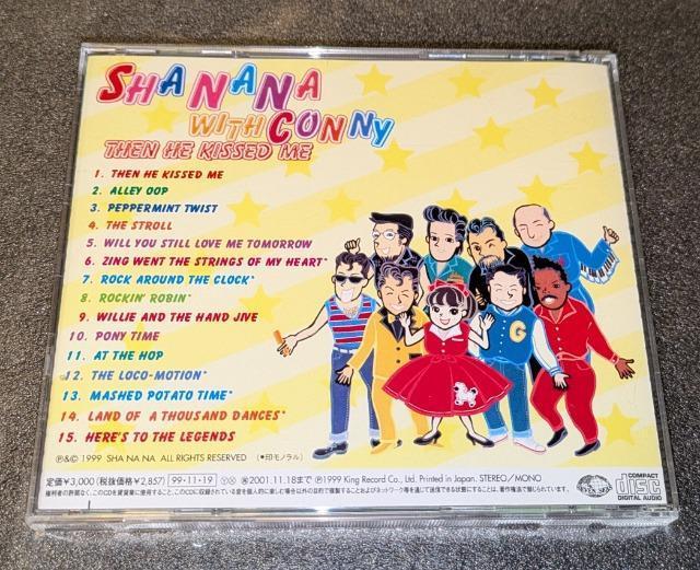 Vii EBY Rj[ [ q[ LbXh ~[ KICP 704 і  CAROL COOLS U r[iX  CD/DVD/rfI 