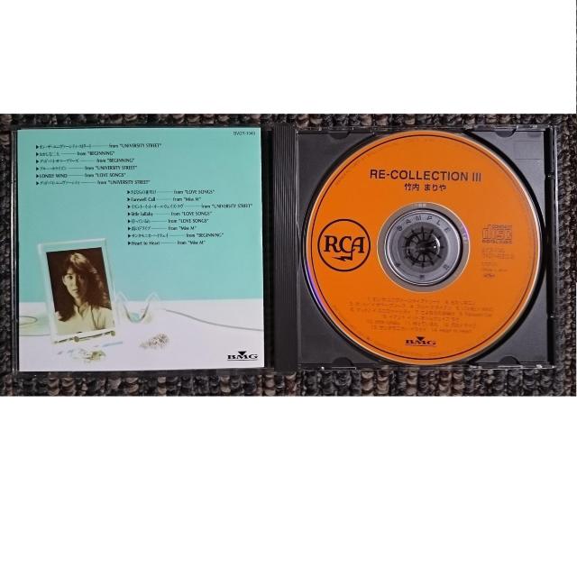 KF 竹内まりや RE COLLECTON V リ コレクション 3 帯付き < タレントグッズ KF 竹内まりや RE COLLECTON V リ コレクション 3 帯付き < タレントグッズの