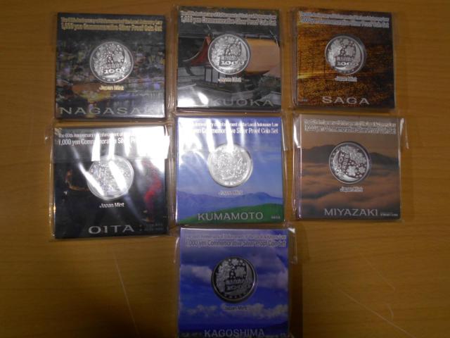 �n������60���N�@��~��݃Z�b�g�@7���@ �� �z�r�[�� 